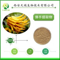 佛手粉價(jià)格