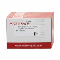 蠟樣芽胞桿菌hblC/nheB/cesB基因核酸檢測試劑盒