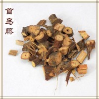 首烏藤提取物 全水溶噴霧干燥粉末 資質齊全 質量穩定 可試樣