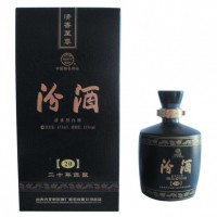 招商汾酒經銷商渠道商