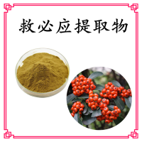 救必應(yīng)提取物 比例濃縮提取 溶解性好 噴霧干燥 支持拿樣