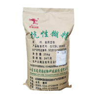抗性糊精膳食纖維25kg小麥水溶性淀粉食品級