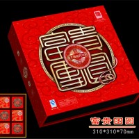 大姆指月餅富貴團圓