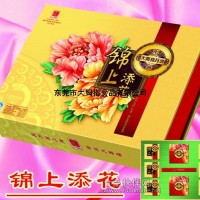 大姆指月餅錦上添花
