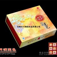 大姆指月滿莞邑