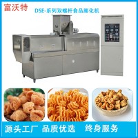 休閑膨化食品設(shè)備 地鍋脆片生產(chǎn)線 土豆薯片加工機械