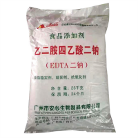 食品級乙二胺四乙酸二鈉EDTA二鈉果蔬飲料護色劑螯合劑