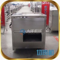多功能鮮肉切片機 QR600不銹鋼雞肉切片設備