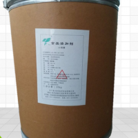 D-核糖可用作食品添加劑甜味劑