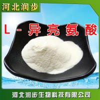 食用氨基酸 L-異亮氨酸產(chǎn)品說明和應用比例
