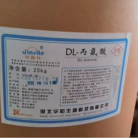 食品級DL-丙氨酸 酸味矯正 復配甜味調料
