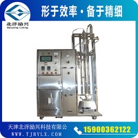 北洋勵興廠家直銷精餾塔儀器裝置