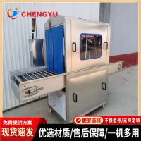 快遞包消殺機 包裝箱滅菌流水線 消毒機價格