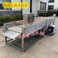 生蠔洗刷機 平行毛輥牡蠣清洗機