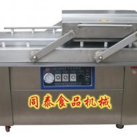 鮮玉米真空包裝機
