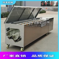 白蘿卜毛刷清洗機 青蘿卜毛刷清洗機 連續式毛刷清洗機廠家直銷