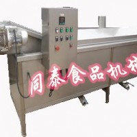 連續式油炸機.油炸流水線.油炸生產線