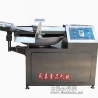 斬拌機_肉制品加工設備