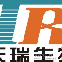 東方山羊豆提取物-廠家   價格優惠