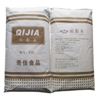 植脂末價格 食品級奶精 珍珠奶茶咖啡原料植脂末T41