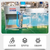 全自動胡蘿卜削皮機 HXP1800型不銹鋼胡蘿卜削皮機