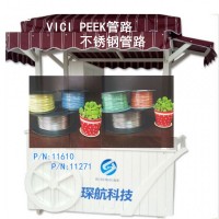 valco vici琛航銷售原裝進口不銹鋼管路