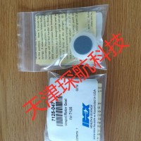 Rheodyne7725i轉子密封圈 7125-047