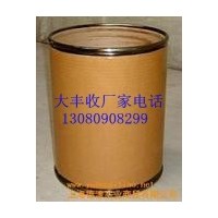 食品級變性淀粉變性淀粉生產廠家變性淀粉廠家