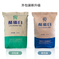 酪蛋白食品級食用干酪素營養強化劑乳酪素