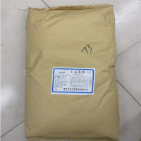 L-谷氨酸 食品級氨基酸營養強化劑谷氨酸增味劑大米湯料