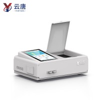 YT-GA12食品快速檢測儀器_便攜式一體化食品安全檢測儀