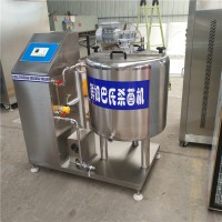 牛奶生產線加工設備 巴氏殺菌罐