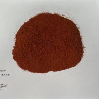 供應煙熏甜椒粉