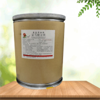 富馬酸亞鐵 飼料添加劑 鐵補充富馬酸亞鐵食品級礦物質微量元素