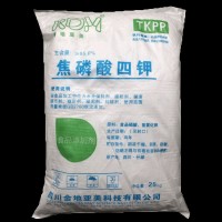 焦磷酸四鉀品質(zhì)改良劑食品級護(hù)色劑品質(zhì)改良