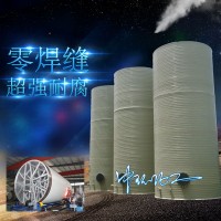 杭州中環塑料罐，按要求定制質保一年