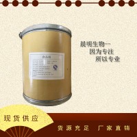 脫鹽乳清粉生產廠家