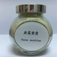 巖藻黃質(zhì)50%規(guī)格 海帶提取物 食品級原料