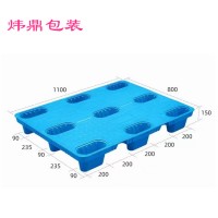 深圳石巖塑膠卡板廠,環保無鹵塑膠卡板工廠