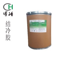 結冷膠 高酰基結冷膠 食品級果凍原料 凱可膠 增稠劑