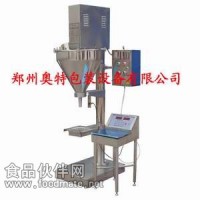 批發(fā)生產(chǎn)  30-2000g蛋白 粉包裝