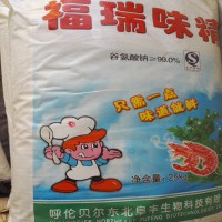 福瑞味精大袋餐飲裝提鮮調(diào)味炒菜增鮮粗細(xì)廠家直銷
