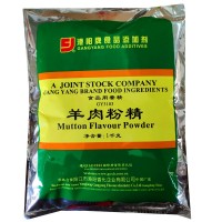 港陽羊肉粉精 羊肉香精 羊骨白湯濃香燒烤單縣羊肉湯