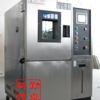 電線電纜試驗高低溫試驗箱