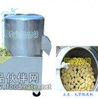 土豆脫皮機(jī)，芋頭脫皮機(jī)，紅薯脫皮機(jī)