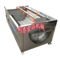 天麻清洗機 藥材清洗設備