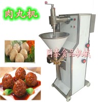 丸子成型機 四喜丸子加工設備