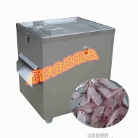 切鮮魚片機器