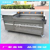 帶魚清洗機(jī)毛刷刀魚清洗設(shè)備刀魚段去鱗毛輥清洗機(jī)