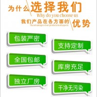 酵母β葡聚糖 工廠發(fā)貨 新食品原料